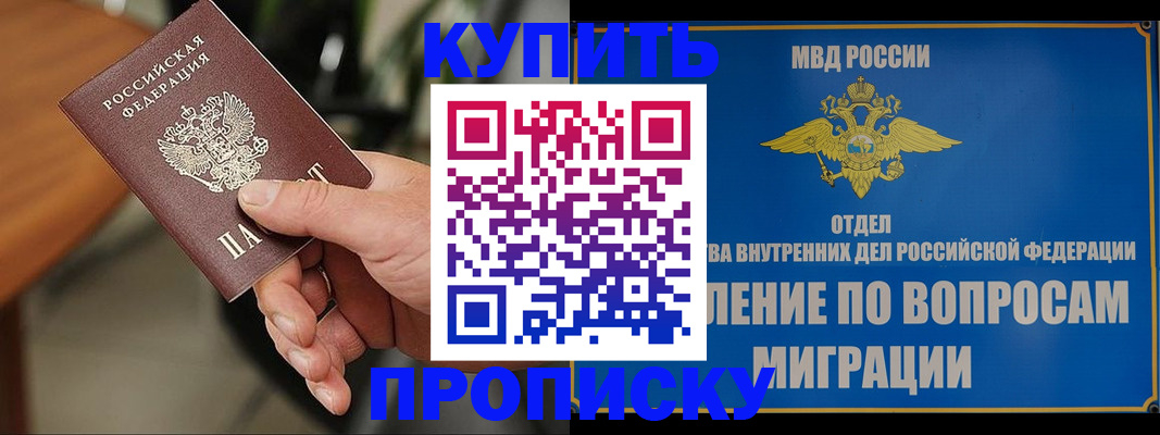 форма 3 в Тобольске